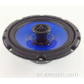 6.5 &quot;Coil 25 Coaxial Speaker Car Accessories